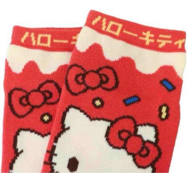 ハローキティ 靴下 レトロデザイン 新品 未使用 サンリオ かわいい < おもちゃ  ハローキティ 靴下 レトロデザイン 新品 未使用 サンリオ かわいい < おもちゃの