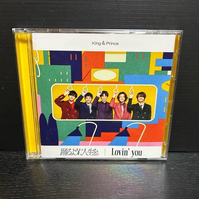 King & Prince 踊るように人生を。Lovin’ you初回限定盤B < タレントグッズ  King & Prince 踊るように人生を。Lovin’ you初回限定盤B < タレントグッズの