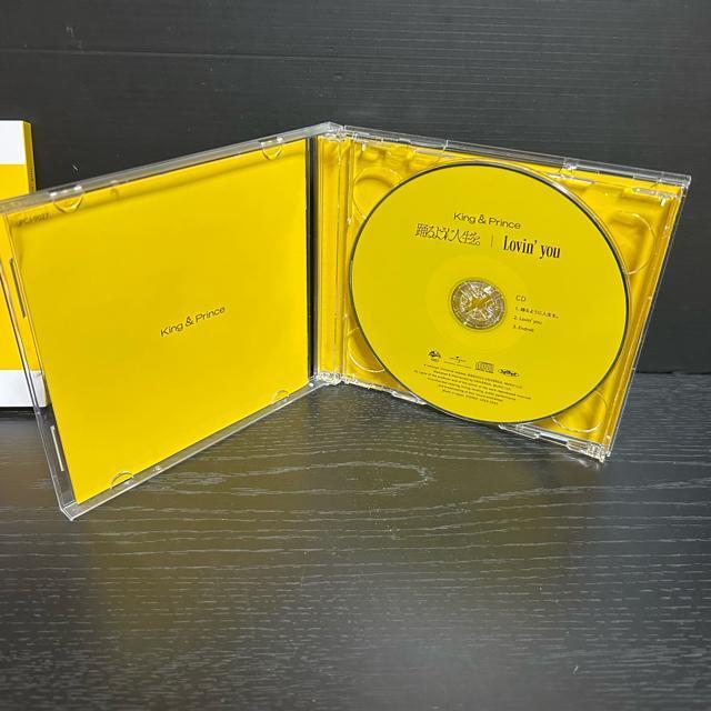 King & Prince 踊るように人生を。Lovin’ you初回限定盤B < タレントグッズ  King & Prince 踊るように人生を。Lovin’ you初回限定盤B < タレントグッズの
