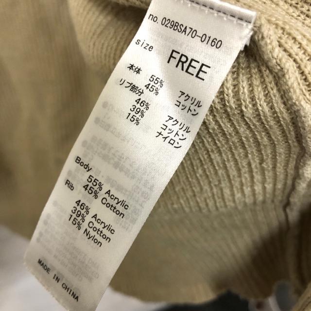  MOUSSY }EW[ J[fBK  uh 
