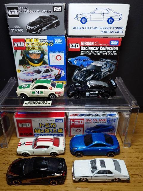 PX^g~JUYXJCCfs-qZbgnRXJ/P/{Wp/qRT/uRTsnlx