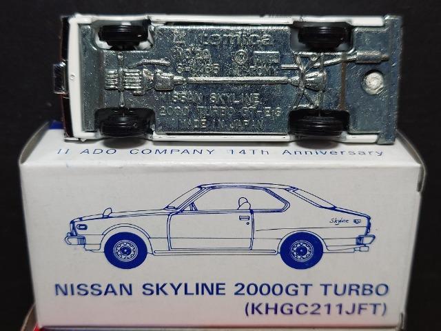 PX^g~JUYXJCCfs-qZbgnRXJ/P/{Wp/qRT/uRTsnlx