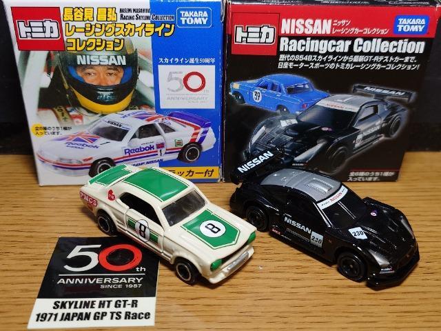 PX^g~JUYXJCCfs-qZbgnRXJ/P/{Wp/qRT/uRTsnlx