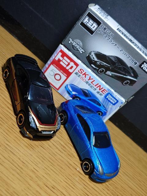 PX^g~JUYXJCCfs-qZbgnRXJ/P/{Wp/qRT/uRTsnlx