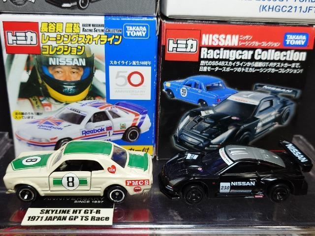 PX^g~JUYXJCCfs-qZbgnRXJ/P/{Wp/qRT/uRTsnlx