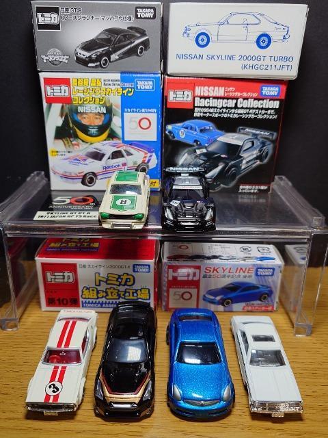 PX^g~JUYXJCCfs-qZbgnRXJ/P/{Wp/qRT/uRTsnlx