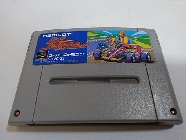 SFC/ył600~!!zX[p[t@~[T[LbgdrOK!!ᓽzyEt!!zDi  Q[{/\tg 