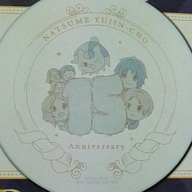 ■夏目友人帳■一番くじ〜アニメ15thアニバーサリーパーティーへようこそ〜D賞メモリアルプレート■ < アニメ/コミック/キャラクター  ■夏目友人帳■一番くじ〜アニメ15thアニバーサリーパーティーへようこそ〜D賞メモリアルプレート■ < アニメ/コミック/キャラクターの