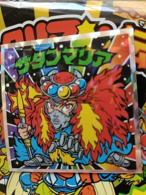 rbN}``R &VgV[ 40th SPECIAL EDITION  T^}A No.6 