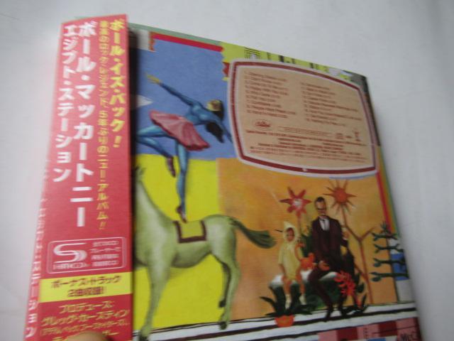 |[E}bJ[gj[@CDu@GWvgEXe[V@  v@񐶎YՁ@\tgpbNdl@ѕt{Ձ@ 