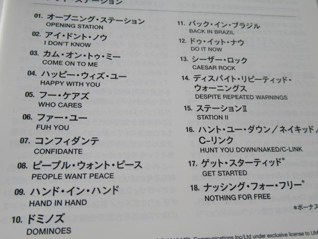 |[E}bJ[gj[@CDu@GWvgEXe[V@  v@񐶎YՁ@\tgpbNdl@ѕt{Ձ@