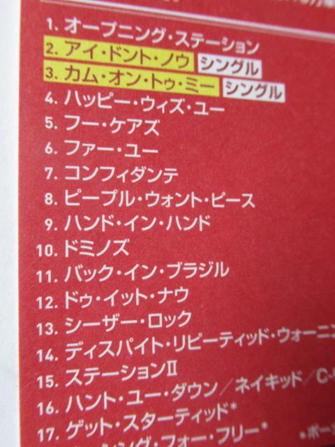 |[E}bJ[gj[@CDu@GWvgEXe[V@  v@񐶎YՁ@\tgpbNdl@ѕt{Ձ@