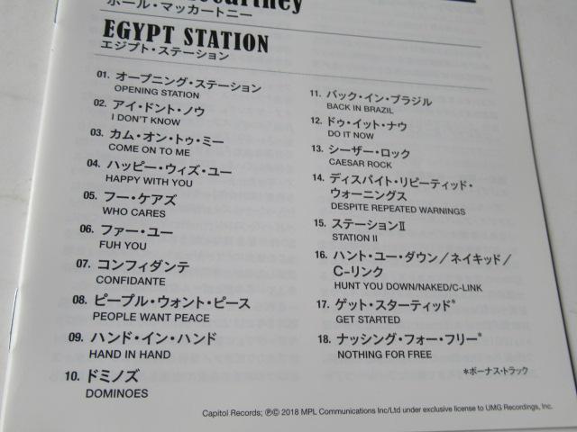 |[E}bJ[gj[@CDu@GWvgEXe[V@  v@񐶎YՁ@\tgpbNdl@ѕt{Ձ@