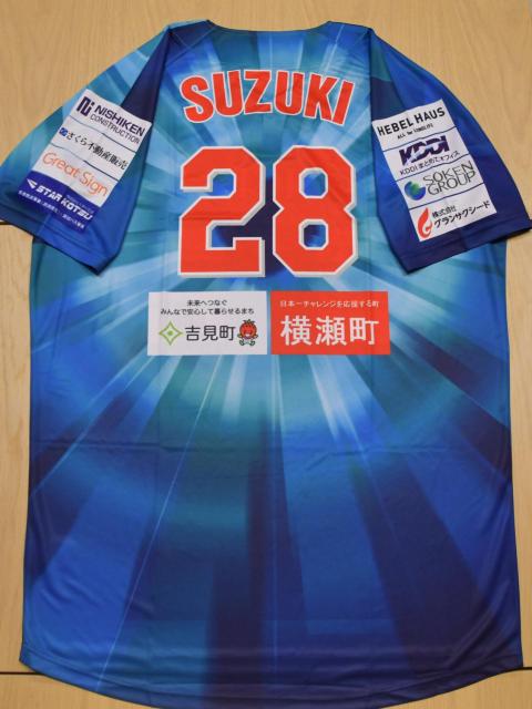 #28  I蒅pEMTC ̃xA[YKXłDAY胆jz[ 