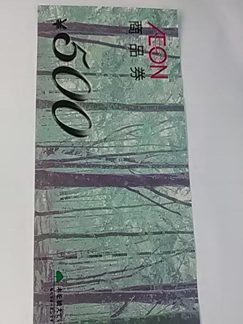 CI500~iVi   `Pbg/ 