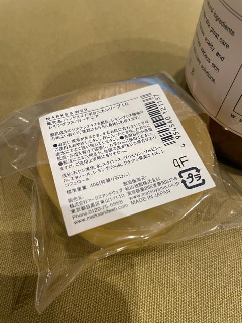 }[NX&EFu@OX oX\gƐΌZbg  CeA/Ct 