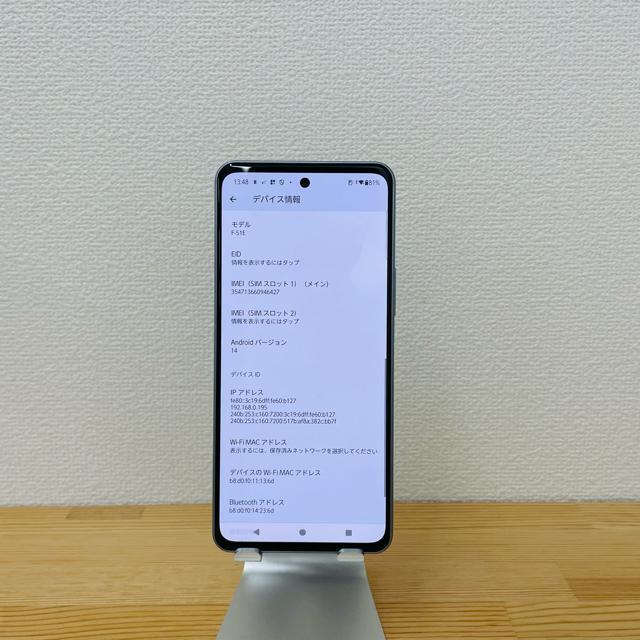 S 100% arrows We 2 F-51E 256 GB SIMフリー < 家電/AV S 100% arrows We 2 F-51E 256 GB SIMフリー < 家電/AVの