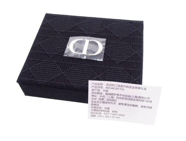 NX`fBI[ mxeB tn[hP[X Ji[WXeb` [{bNX C Dior BEAUTEyKiz  uh 