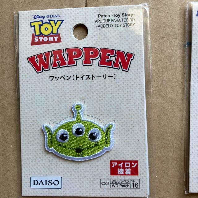 ACڒ@by@܂Ƃ߁@ C  ybg/|/| 