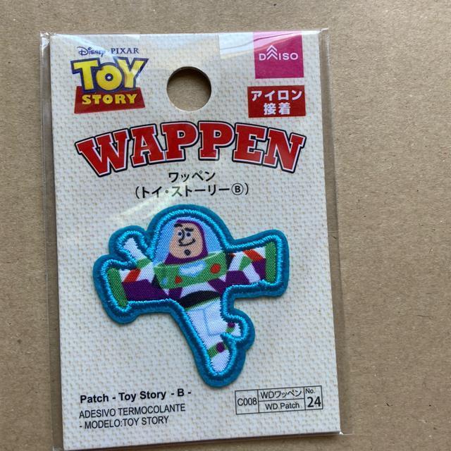 ACڒ@by@܂Ƃ߁@ C  ybg/|/| 