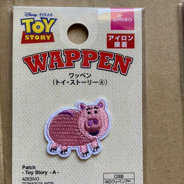 ACڒ@by@܂Ƃ߁@ C  ybg/|/| 