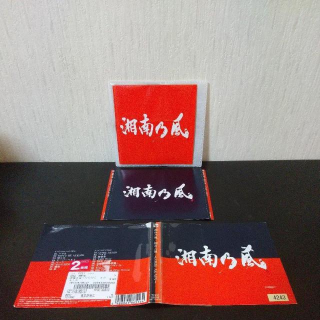 ÓTwÓT`COME AGAIN`xU HAN-KUN REGGAE   CD/DVD/rfI 