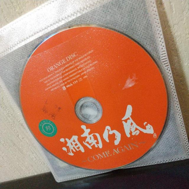 ÓTwÓT`COME AGAIN`xU HAN-KUN REGGAE  CD/DVD/rfI 
