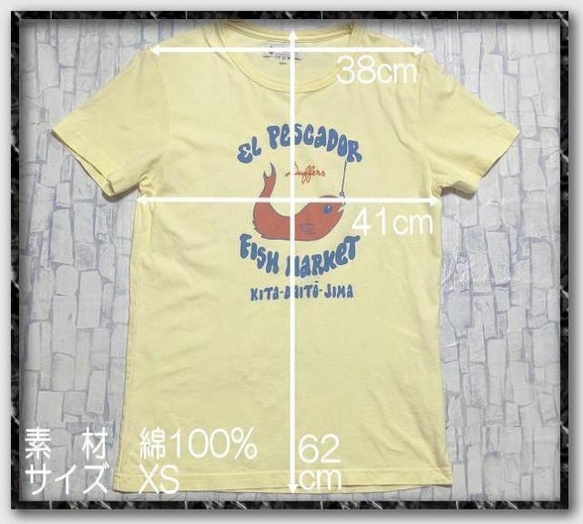 ザダファーオブセントジョージ 刺繍入りプリント入り半袖Tシャツ 黄 < 男性ファッション ザダファーオブセントジョージ 刺繍入りプリント入り半袖Tシャツ 黄 < 男性ファッションの