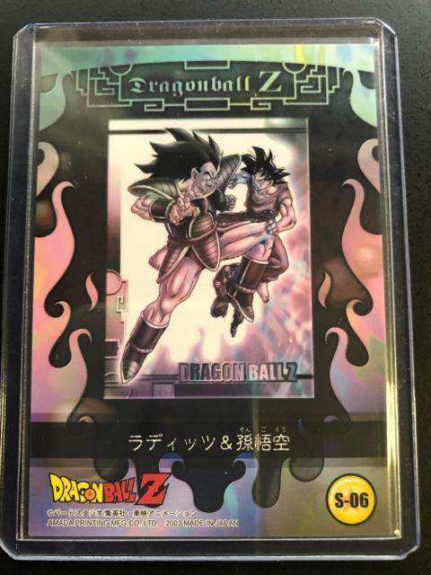 QOORA}_hS{[RNVJ|h/r-OUEfBbc&mXyVJ|hn  Aj/R~bN/LN^[ 