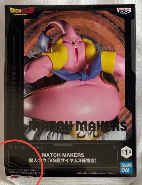 hS{[Z MATCH MAKERS luE   Aj/R~bN/LN^[ 
