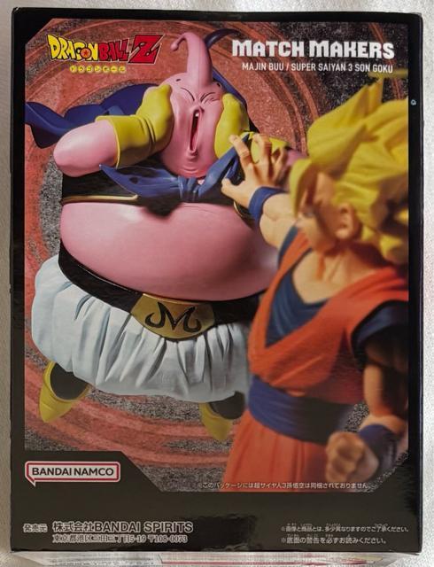 hS{[Z MATCH MAKERS luE  Aj/R~bN/LN^[ 