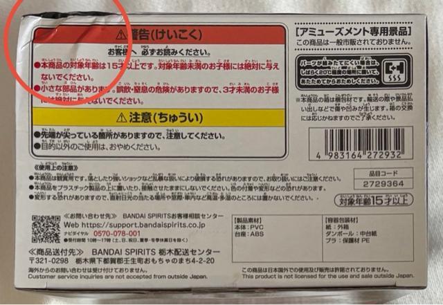 hS{[Z MATCH MAKERS luE  Aj/R~bN/LN^[ 