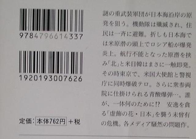 nana56b-h-.[N[f^[ ]؎  {/G 