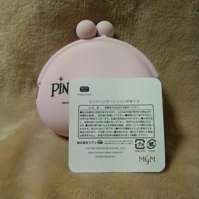 sNpT[VR܂  Aj/R~bN/LN^[ 