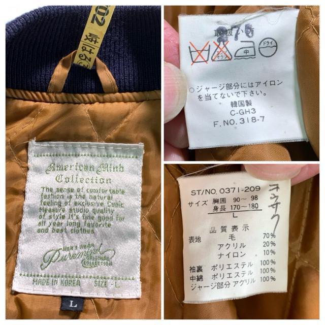 PUREMIND re[W X^W  L lCr[/IW E[ hJ A[`S  jt@bV 