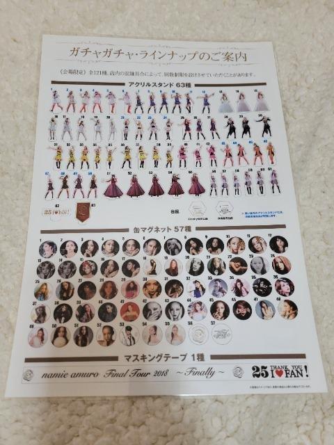 ޔb t@CiXy[X ObY`V@~l[gHς  ^gObY 