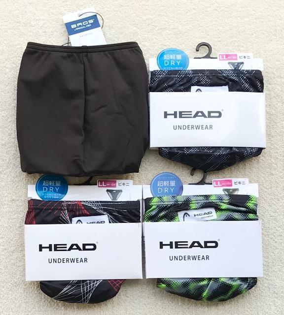 BROS&HEAD ビキニ ブリーフ LLサイズ シンプル&デザイン 4枚セット < 男性ファッション BROS&HEAD ビキニ ブリーフ LLサイズ シンプル&デザイン 4枚セット < 男性ファッションの