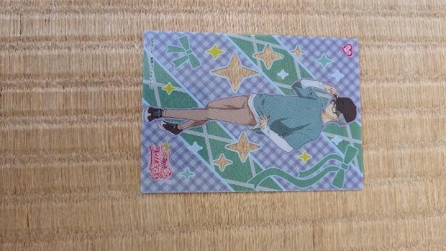 L~ƃAChvLAJCgNAJ[h   Aj/R~bN/LN^[ 