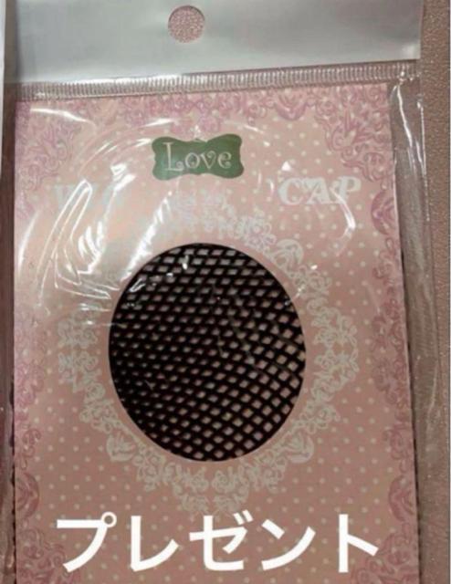 VigpXqEBbOO\^CvuEԂ邾lbgt  t@bV 