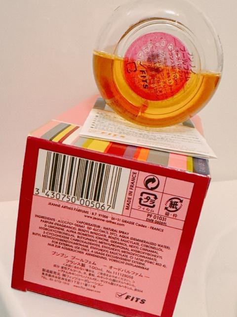 JEANNE ARTHES ジャンヌアルテス BOUM ブンブン プールフェム 香水 100ml < 香水/コスメ/ネイル JEANNE ARTHES ジャンヌアルテス BOUM ブンブン プールフェム 香水 100ml < 香水/コスメ/ネイルの