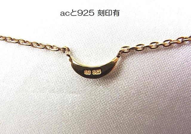 500~X^SILVER925 S[hJ[ O`[t lbNX 2iK 39cm/45cm Vv i  ANZT[/v 