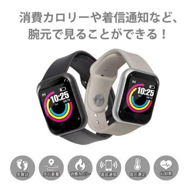 スマートウォッチラフィネネオPK-ユニセックス腕時計 < 女性アクセサリー/時計 スマートウォッチラフィネネオPK-ユニセックス腕時計 < 女性アクセサリー/時計の