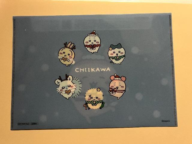 ZuCu@IWitbgP[X@@Ö{  CeA/Ct 