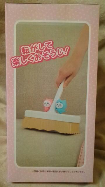 ■ちいかわ■ころころクリーナー■ < アニメ/コミック/キャラクター ■ちいかわ■ころころクリーナー■ < アニメ/コミック/キャラクターの