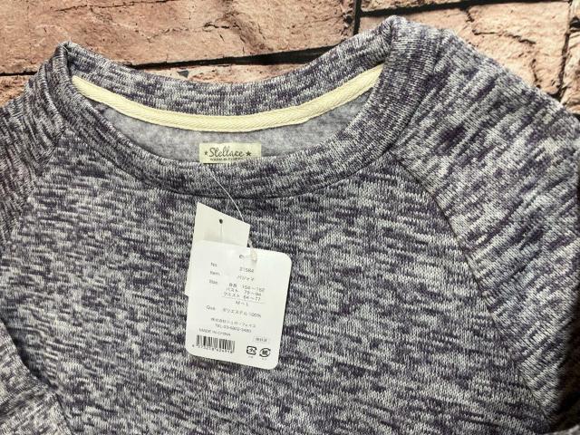 送料無料!うしろ長め&ふわふわ&あったか! レディース裏起毛ニットフリース上下セット(パープル系)1組 < 女性ファッション 送料無料!うしろ長め&ふわふわ&あったか! レディース裏起毛ニットフリース上下セット(パープル系)1組 < 女性ファッションの