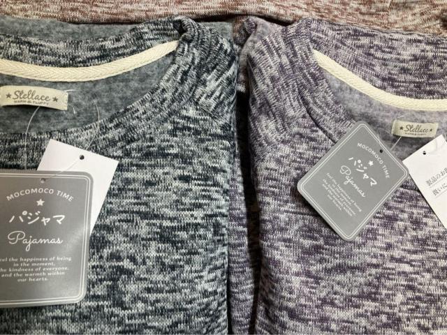 送料無料!うしろ長め&ふわふわ&あったか! レディース裏起毛ニットフリース上下セット(パープル系)1組 < 女性ファッション 送料無料!うしろ長め&ふわふわ&あったか! レディース裏起毛ニットフリース上下セット(パープル系)1組 < 女性ファッションの