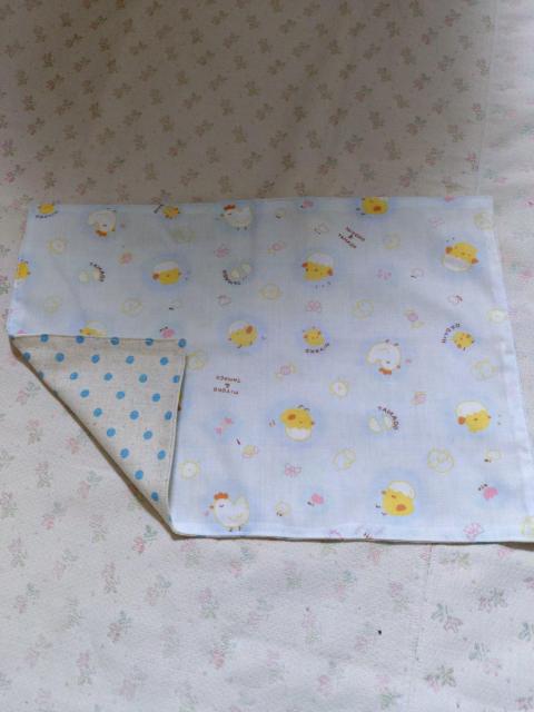 �y���������z�n���h���C�h�@�����`�����}�b�g�@���o�[�V�u���@�Ђ悱�@�h�b�g���@�����@���w  �� �C���e���A/���C�t�� 