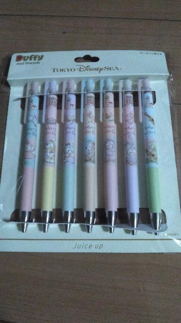 �E�F�A�X�}�C���Y�O���E�{�[���y���Z�b�g  �� �C���e���A/���C�t�� 