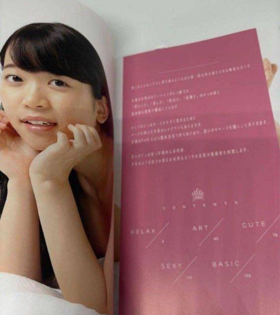 ビジュアルヌードポーズブック架乃ゆら中古 < 本/雑誌 ビジュアルヌードポーズブック架乃ゆら中古 < 本/雑誌の