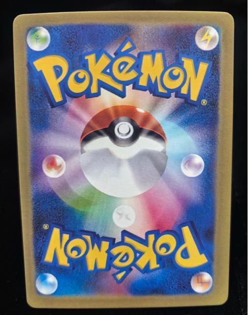 �|�P�����J�[�h �s�J�`���E �v���� ���l �݂ȂƂ݂炢 ��ʔ������I 068/XY-P ���� �񔄕i �� �g���[�f�B���O�J�[�h�� 